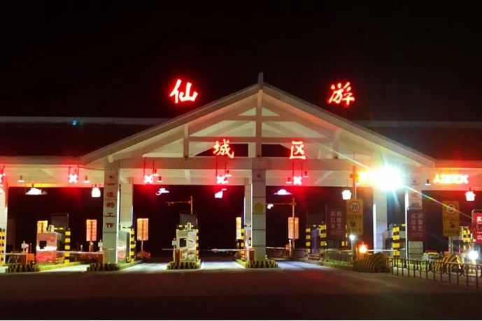 微信图片_20210919144802.jpg