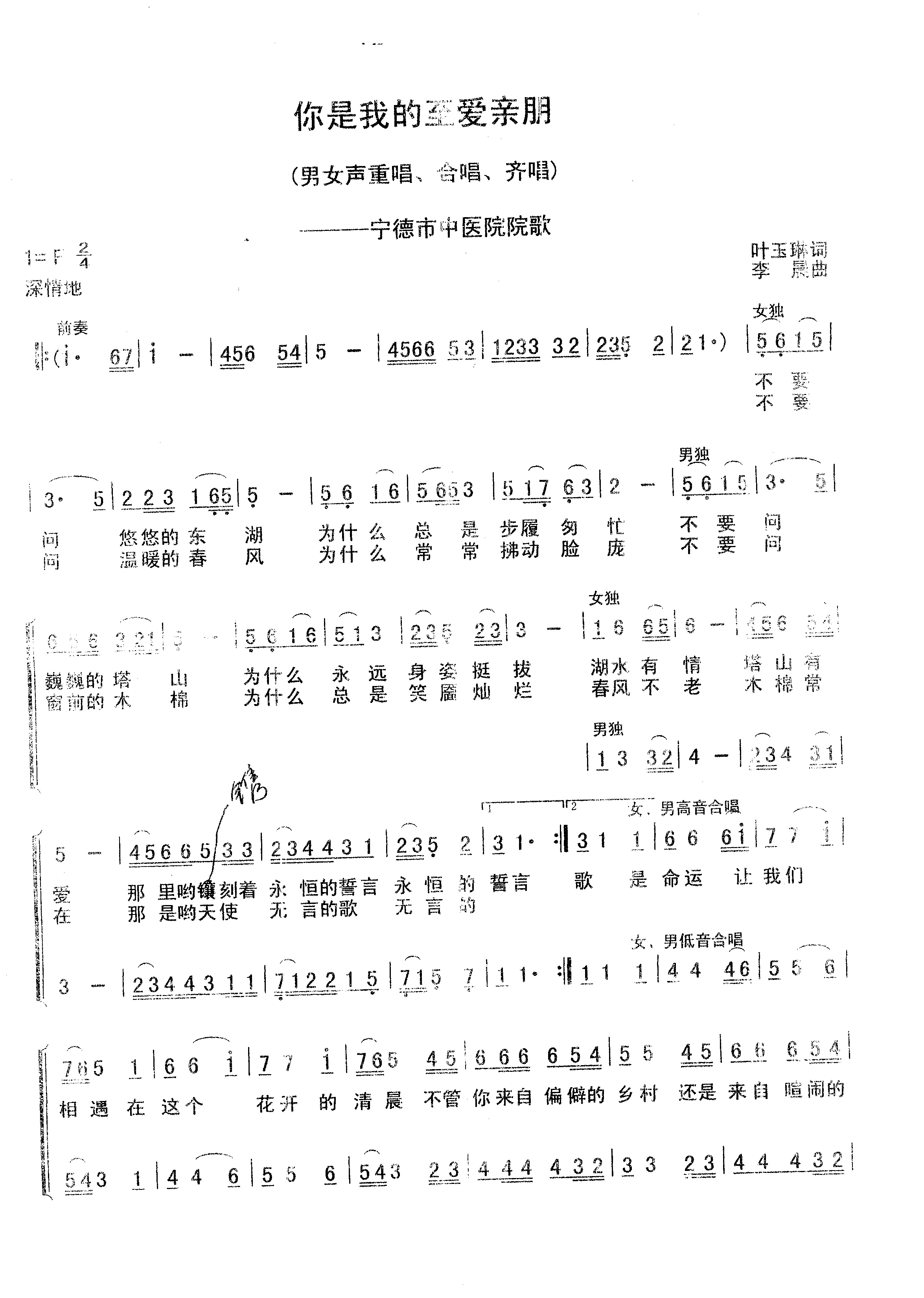 无标题.jpg