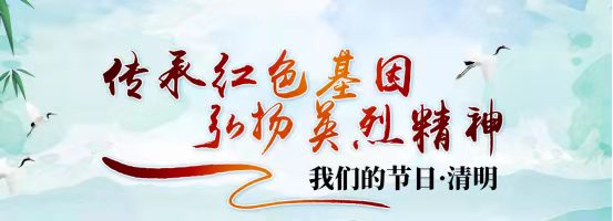 微信图片_20220407153103.jpg 微信图片_20220407153103.jpg