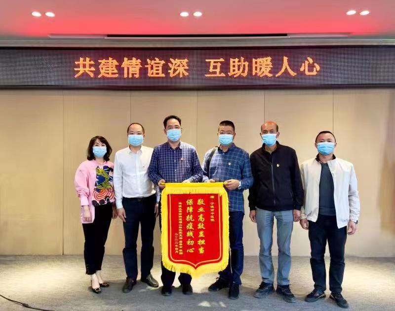 微信图片_20220520103834.jpg